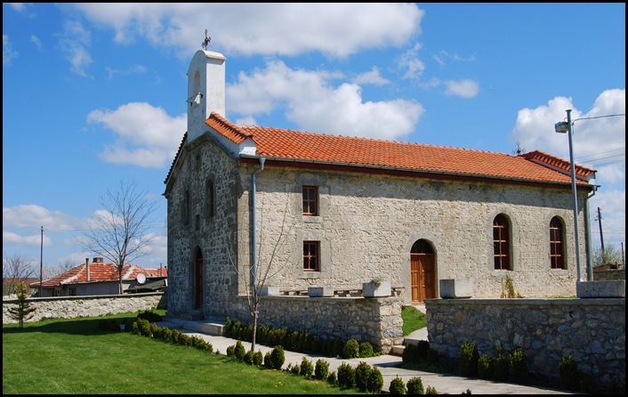 Holy Trinity - 1907 - Izvorsko (Varna District) 