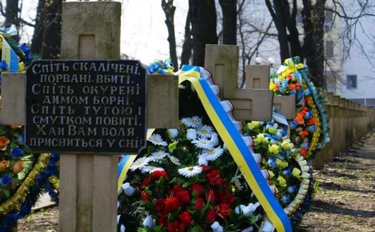 cemetry in Ivano-Frankivsk
