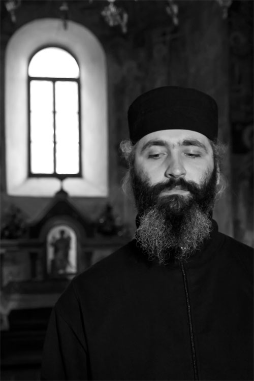 Скрушеност
