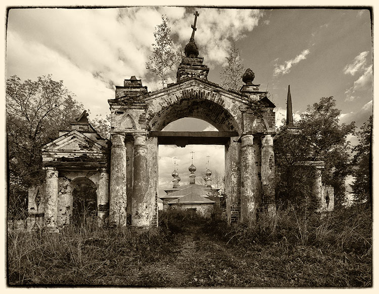 Врата