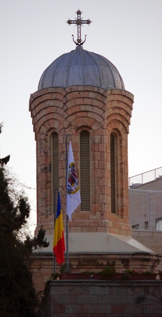 Aşezământul românesc de la Ierusalim... / Romanian Church in Jerusalem...