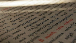 Tyszuk 
апостол 
2011-04-23 23:48:12