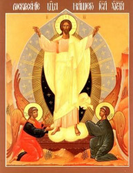 tomekl115 
Χριστός ανέστη !Aληθως Aνεστη!  
2011-04-25 14:51:24