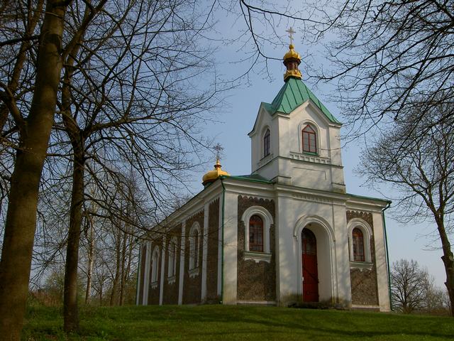 Nad granicą