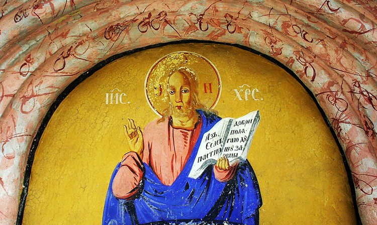 Манастир Рача III