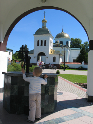 St. Onuphrios Monastery in Jableczna, Poland
