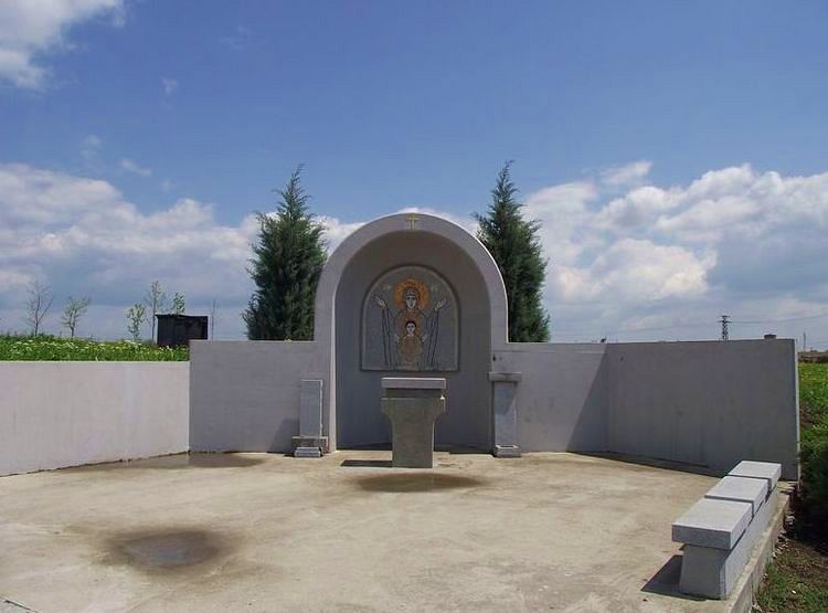 Света Богородица