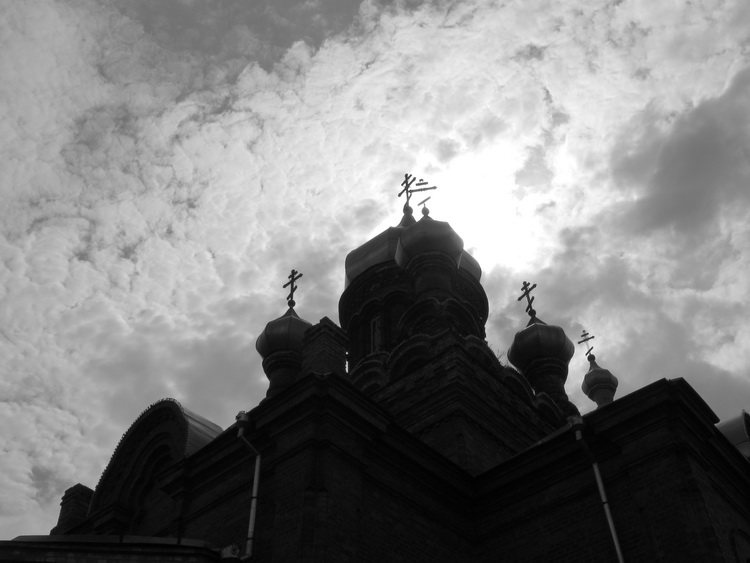 Мильковщина
