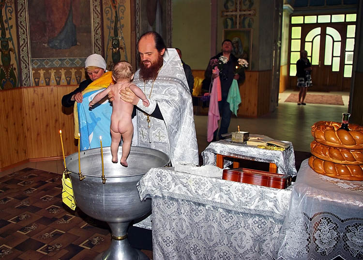 Таинство Крещения.