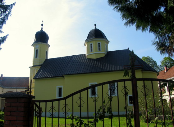 MANASTIR GOMIRJE