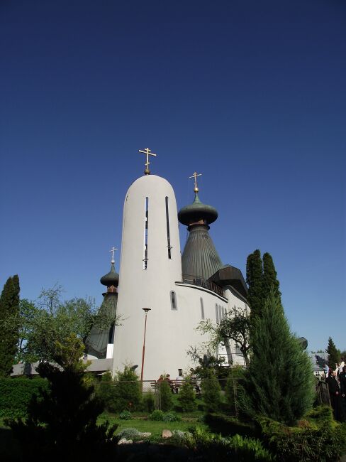 Sobór Świętej Trójcy