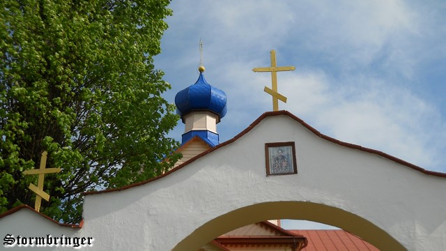 Łosinka