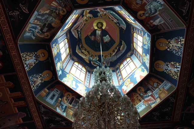 КУПОЛА