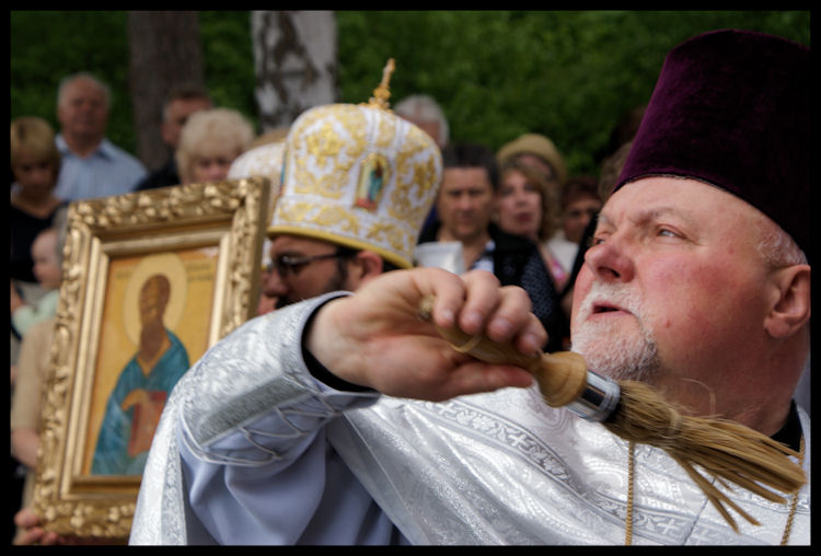 św. ap. Jana Teologa