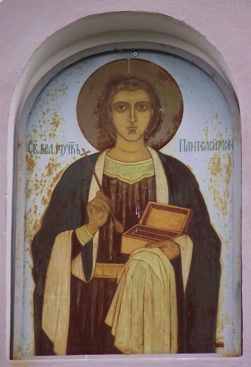 Свети великомученик Пантелеймон
