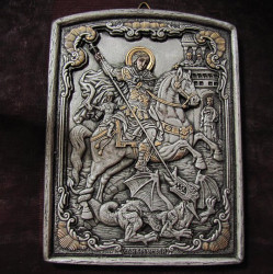 waniia 
Свети Георги Победоносец 
2011-05-03 23:05:04