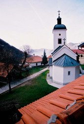 Novakovic 
КРСТ И ЗВОНА НАД СРБИЈОМ---Cross and the bells tone up of Serbia, 63 
2011-05-05 08:53:02