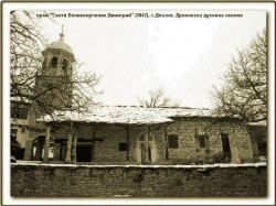 Nikolay_BG 
The church "St. Martyr Dimiter "- Dlagnya village  
2011-05-05 15:13:12
