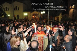 sed 
 
2011-05-07 16:15:12