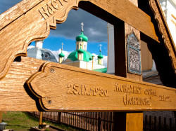 kcenia.belova 
 
2011-05-18 09:36:35