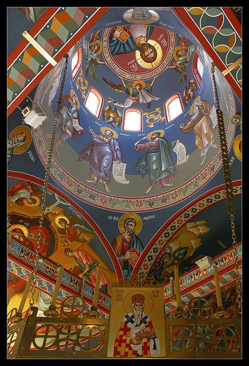 Orthodox Fresco Paintings-Православно Фреско Сликарство 