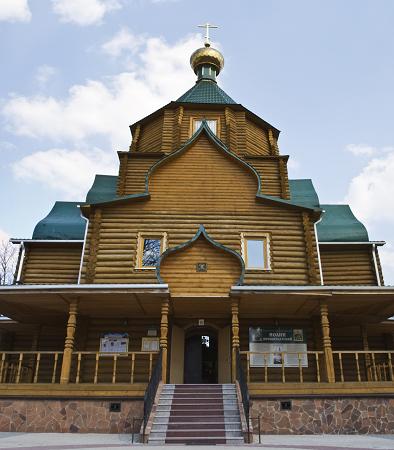 Храм св.Ионна Кронштадского в г.Белгороде
