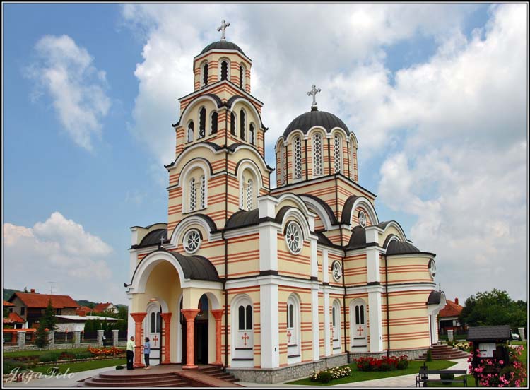Aranđelovac, Hram sv. Petra i Pavla