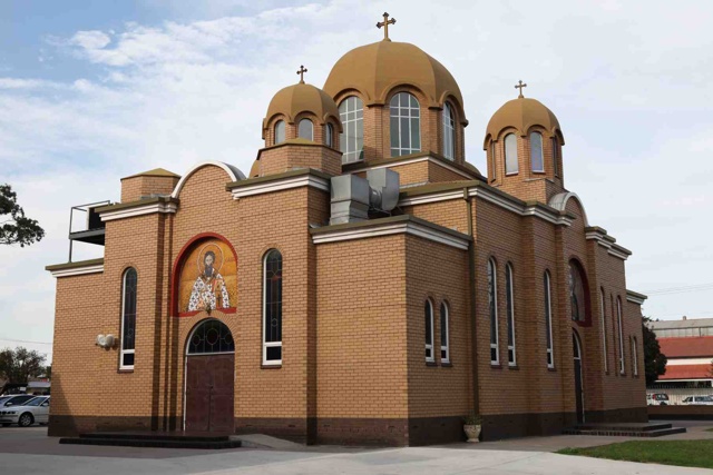 Српска Православна Црква Св. Сава