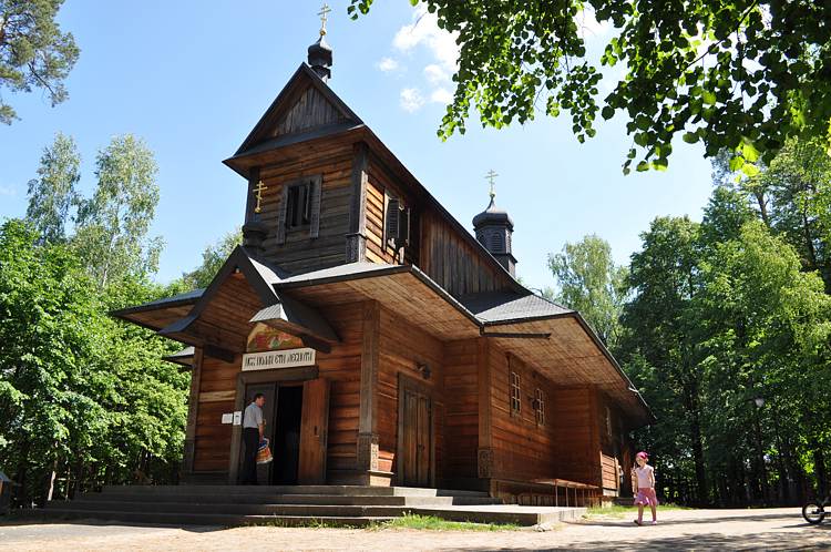 Grabarka