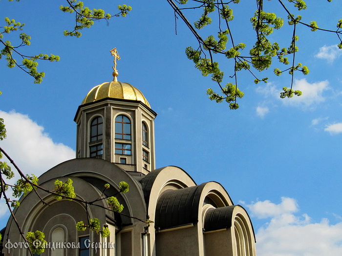 Свято-Воскресенский храм