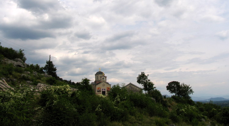 MANASTIR SV.DIMITRIJA Kadića Boan