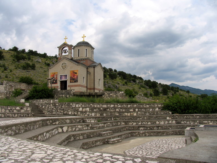 MANASTIR SV.DIMITRIJA Kadića Boan