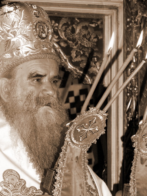 Слава 