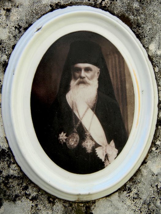 Епископ Кирил