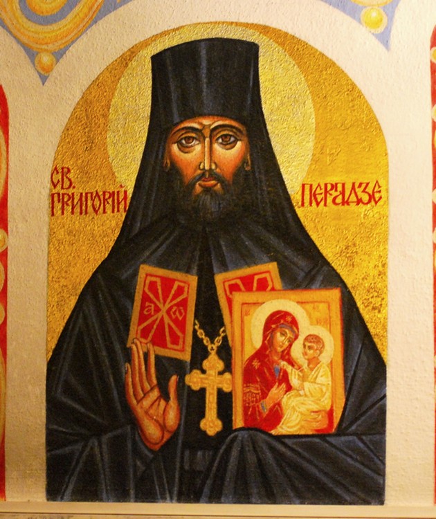 św. Grigol (Grzegorz) Peradze. Fresk Lidii i Sotyra Pandopulosów w soborze Marii Magdaleny