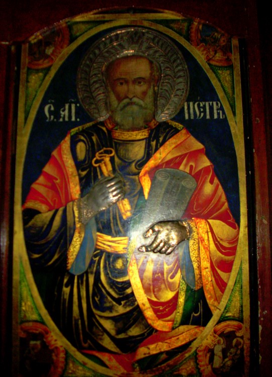 Св. ап. Петър
