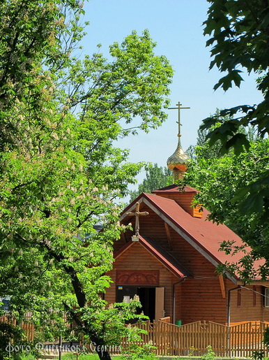 храм святой равноапостольной Нины