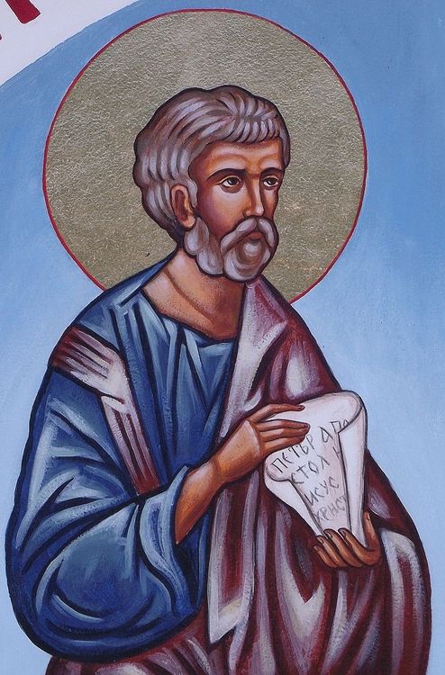 -+-+-+-  Свети апостол Петър  -+-+-+-
