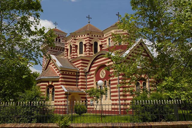 КРСТ И ЗВОНА НАД СРБИЈОМ---Cross and the bells tone up of Serbia, 79
