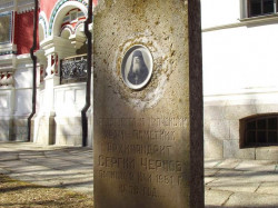 zograf_atonski 
ШИПЧЕНСКИ МАНАСТИР "РОЖДЕСТВО ХРИСТОВО" (10) 
2011-06-09 22:44:58