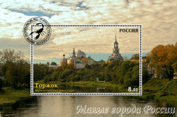 AlexG 
Малые города России. Торжок   
2011-06-10 19:36:24