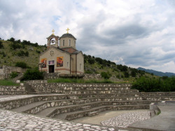 Miladin.Š 
MANASTIR SV.DIMITRIJA Kadića Boan 
2011-06-13 22:48:03
