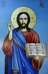 mdimitrova 
-+-+-+- Господ Иисус Христос -+-+-+- 
2011-06-26 21:19:22
