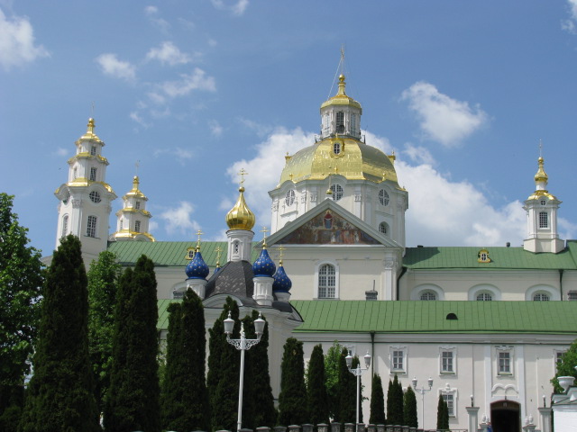 Почаїв