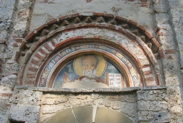 stenopis ot hram St.Ioan Bogoslov