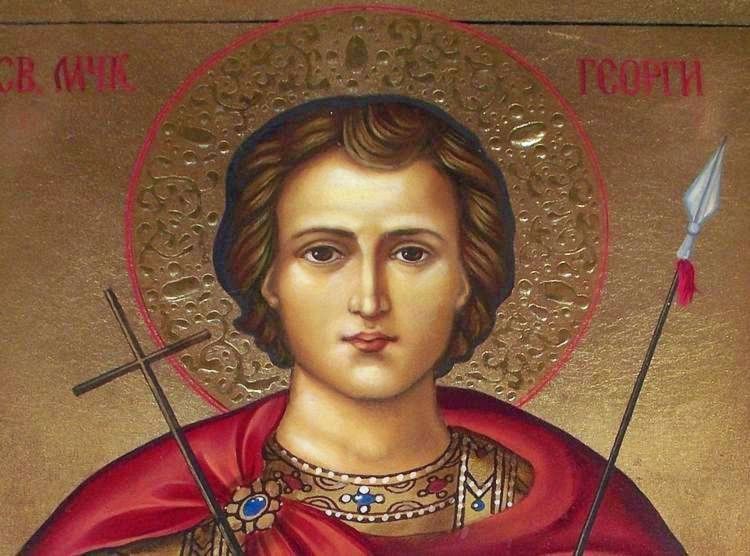 Свети Великомъченик Георги