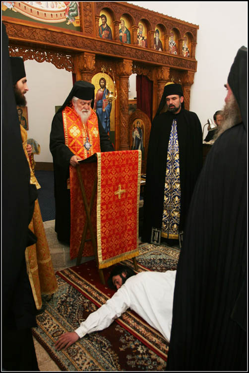 Слава теб је Боже