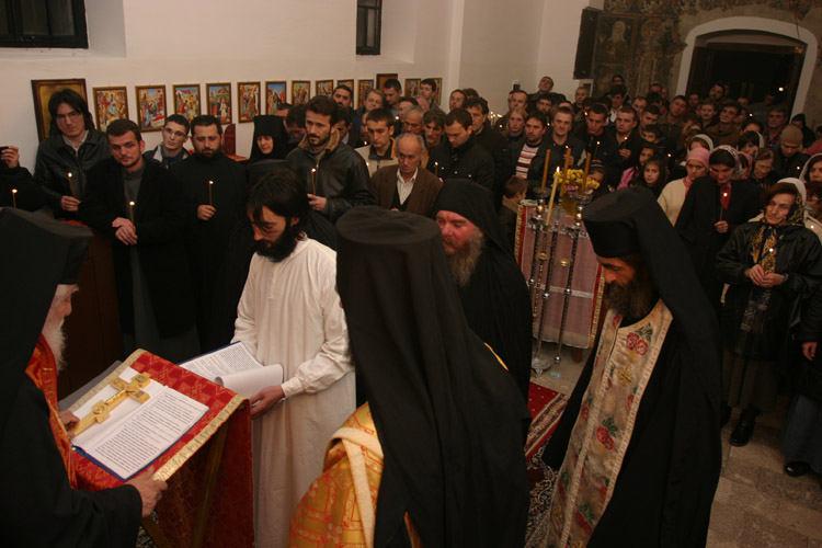 Дата ријеч