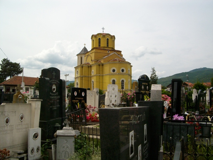 храм "Св. Петка"