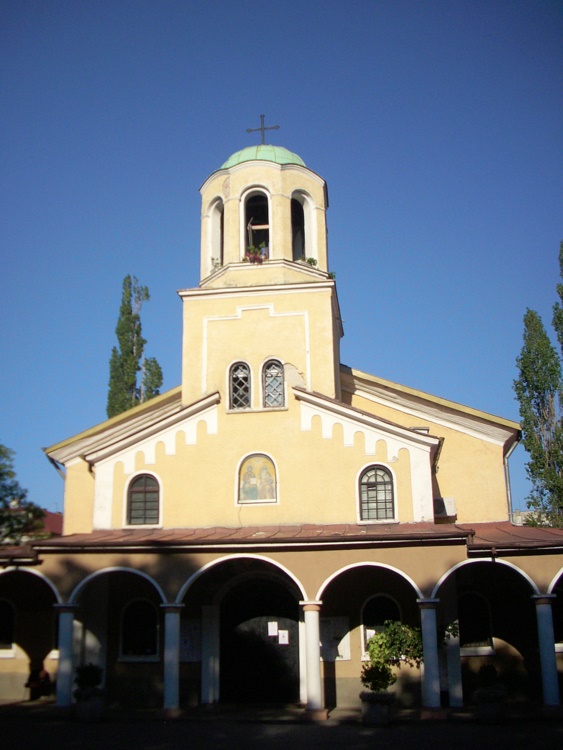Църква "Света Троица", София